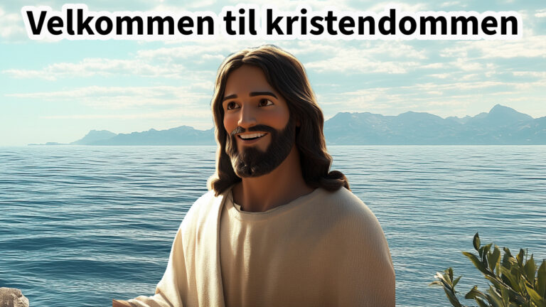 Det animerede billede her viser Jesus der smiler med teksten "Velkommen til kristendommen. Kristendom i skolen er et bredt undervisningsmateriale med ideer til lektioner, sang, og det nye testamente.
